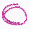Synthetic Turquoise Beads Strands TURQ-G106-6mm-02K-3