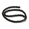 Natural Black Onyx Round Bead Strands G-R198-6mm-5