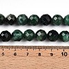Natural Fuchsite Beads Strands G-T140-20C-5