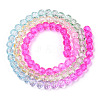Transparent Glass Beads Strands X1-GLAA-E036-07R-3