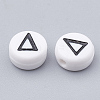 Acrylic Beads X-SACR-N002-07-2