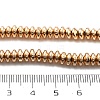 Electroplated Synthetic Non-magnetic Hematite Beads Strands G-M095-C01-02KCG-2