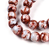 Baking Paint Glass Beads X1-DGLA-N003-8mm-A03-4