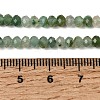 Natural African Jade Beads Strands G-L653-A01-4x3mm-02-5