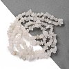 Natural White Jade Beads Strands G-F703-02A-4