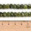 Faceted Dyed Natural White Jade Beads Strands GG-CBAE966-01A-U-5
