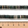 Natural Indian Agate Beads Strands G-G175-N06-01-5