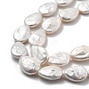 Natural Baroque Keshi Pearl Beads Strands PEAR-P064-17A-01A-4