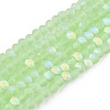 Transparent Glass Beads Strands LS-EGLA-A044-T2mm-MB09-1