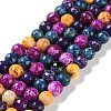 Natural Fire Crackle Agate Beads Strands G-M437-A01-01B-2
