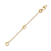 Brass Chain Extender KK-A214-34G-2