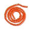Faceted Glass Beads Strands EGLA-J042-35B-06-2