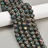 Natural Agate Beads Strands G-U030-C01-12mm-1