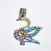 Plated Alloy Bead Cage Pendants PALLOY-S119-062-1