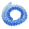 Transparent Painted Glass Beads Strands DGLA-A034-T8mm-A01-5