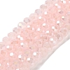 Baking Electroplate Glass Beads Strands DGLA-A039-J6MM-B14-1