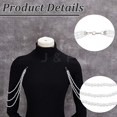 Plastic Imitation Pearl Beaded Shoulder Chains AJEW-WH0661-43-1