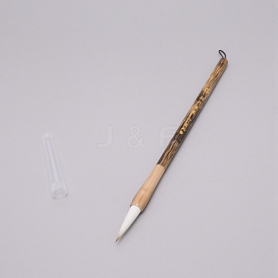 Bamboo Chinese Calligraphy Brushes AJEW-WH0237-52B-1