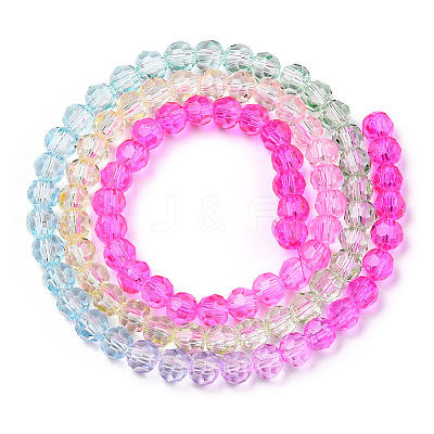 Transparent Glass Beads Strands X1-GLAA-E036-07R-1