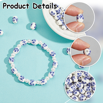 60Pcs Glazed Porcelain Beads PORC-SC0001-29B-1