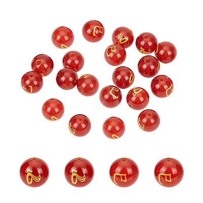 20Pcs Ntural Carnelian Beads G-NB0006-10-1