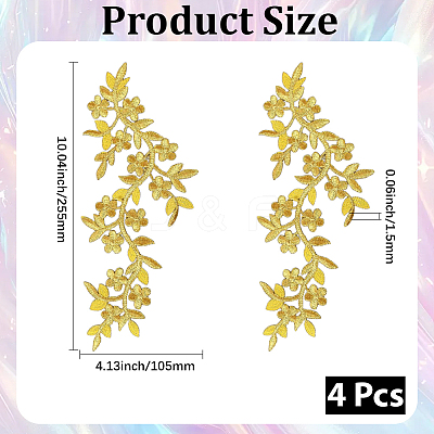 4Pcs Polyester Computerized Embroidery Cloth Iron on/Sew on Patches PATC-CY0001-80B-1