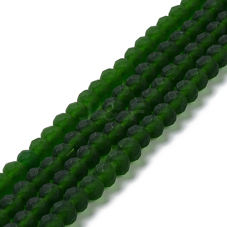 Transparent Glass Beads Strands LS-EGLA-A044-T4mm-MD24-1