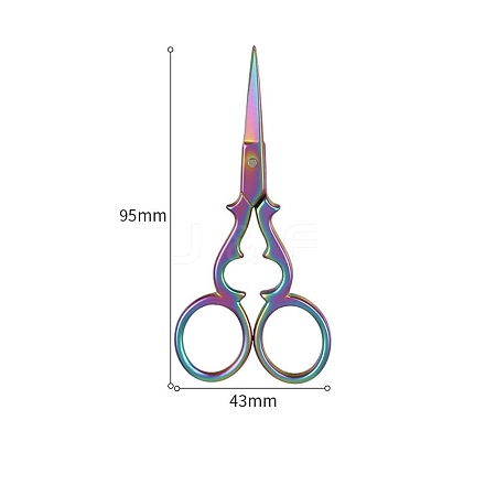 Stainless Steel Scissors PW-WG38257-04-1